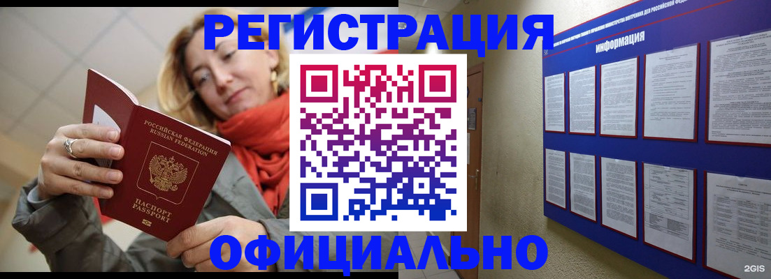 форма 3 в Богородицке